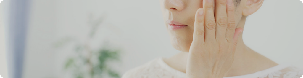 アンチエイジング